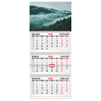 Календарь квартальный на 2026 г., 3 блока, 3 гребня, бегунок, мелованная бумага, BRAUBERG, "Туманный лес", 116808 фото Календарь квартальный на 2026 г., 3 блока, 3 гребня, бегунок, мелованная бумага, BRAUBERG, "Туманный лес", 116808