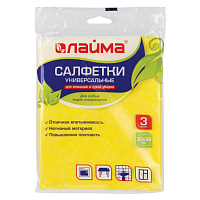 Салфетки ВИСКОЗНЫЕ универсальные MEGA, 30х38 см, КОМПЛЕКТ 3 шт., 90 г/м2, желтые, LAIMA, К4022, 601560 фото Салфетки ВИСКОЗНЫЕ универсальные MEGA, 30х38 см, КОМПЛЕКТ 3 шт., 90 г/м2, желтые, LAIMA, К4022, 601560
