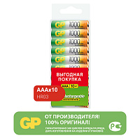 Батарейки аккумуляторные GP, AAA (HR03), Ni-Mh, 930 mAh, 10 шт., пластиковый бокс, 100AAAHC-CRB10 фото Батарейки аккумуляторные GP, AAA (HR03), Ni-Mh, 930 mAh, 10 шт., пластиковый бокс, 100AAAHC-CRB10