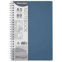 Тетрадь обложка пластик, А5 80 л., гребень мягкий (силиконовый), клетка, BRAUBERG, синий, 405360