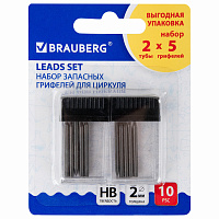 Грифели запасные для циркуля BRAUBERG, набор 2 тубы по 5 шт. (10 шт. х 24 мм), HB, 2 мм, блистер, 210354 фото Грифели запасные для циркуля BRAUBERG, набор 2 тубы по 5 шт. (10 шт. х 24 мм), HB, 2 мм, блистер, 210354