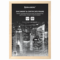 Рамка 21х30 см, дерево, багет 14 мм, BRAUBERG "Elegant", цвет натуральный, акриловый экран, 391296 фото Рамка 21х30 см, дерево, багет 14 мм, BRAUBERG "Elegant", цвет натуральный, акриловый экран, 391296