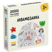 Аквамозаика ТРИ СОВЫ "Волшебная страна", набор инструментов, трафареты, картонная коробка 12*12 см фото Аквамозаика ТРИ СОВЫ "Волшебная страна", набор инструментов, трафареты, картонная коробка 12*12 см