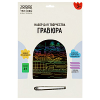 Гравюра с мультицветной основой ТРИ СОВЫ "Танк", А4 фото Гравюра с мультицветной основой ТРИ СОВЫ "Танк", А4