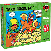Пазл 160 эл. Brawl Stars "Тако после Боя", картонная коробка фото Пазл 160 эл. Brawl Stars "Тако после Боя", картонная коробка