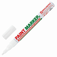 Маркер-краска лаковый (paint marker) 2 мм, БЕЛЫЙ, БЕЗ КСИЛОЛА (без запаха), алюминий, BRAUBERG PROFESSIONAL, 150869 фото Маркер-краска лаковый (paint marker) 2 мм, БЕЛЫЙ, БЕЗ КСИЛОЛА (без запаха), алюминий, BRAUBERG PROFESSIONAL, 150869