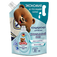 Кондиционер-ополаскиватель для белья 1 л, QUALITA "Кристальный бриз", с антистатиком, дой-пак, 14471 фото Кондиционер-ополаскиватель для белья 1 л, QUALITA "Кристальный бриз", с антистатиком, дой-пак, 14471