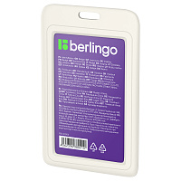 Бейдж вертикальный Berlingo "ID 200", 85*55мм, светло-серый, без держателя, крышка-слайдер фото Бейдж вертикальный Berlingo "ID 200", 85*55мм, светло-серый, без держателя, крышка-слайдер