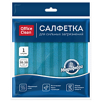 Салфетка для уборки OfficeClean, для сильных загрязнений, двусторонняя, с абразивом, 30*30см, европодвес, синяя фото Салфетка для уборки OfficeClean, для сильных загрязнений, двусторонняя, с абразивом, 30*30см, европодвес, синяя