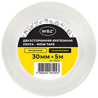 Многоразовая двухсторонняя прозрачная крепежная лента, скотч NANO tape, 5 м x 3 см, толщина 1 мм, WBZ (ВБЗ), 700426 фото Многоразовая двухсторонняя прозрачная крепежная лента, скотч NANO tape, 5 м x 3 см, толщина 1 мм, WBZ (ВБЗ), 700426