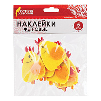 Наклейки из фетра "Цыплята", 5 шт., ОСТРОВ СОКРОВИЩ, 661497 фото Наклейки из фетра "Цыплята", 5 шт., ОСТРОВ СОКРОВИЩ, 661497