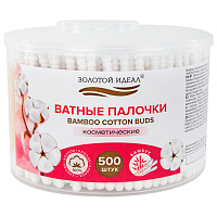 Ватные палочки КОМПЛЕКТ 500 шт.,бамбуковый стик, 100% хлопок, пластиковый стакан, ЗОЛОТОЙ ИДЕАЛ, 116558 фото Ватные палочки КОМПЛЕКТ 500 шт.,бамбуковый стик, 100% хлопок, пластиковый стакан, ЗОЛОТОЙ ИДЕАЛ, 116558