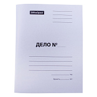 Скоросшиватель OfficeSpace "Дело", картон мелованный, 300г/м2, белый, пробитый, до 200л. фото Скоросшиватель OfficeSpace "Дело", картон мелованный, 300г/м2, белый, пробитый, до 200л.