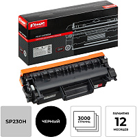 Картридж лазерный Комус SP230H для Ricoh черный совместимый повышенной емкости фото Картридж лазерный Комус SP230H для Ricoh черный совместимый повышенной емкости