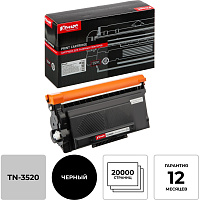 Картридж лазерный Комус TN-3520 для Brother черный совместимый фото Картридж лазерный Комус TN-3520 для Brother черный совместимый