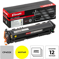 Картридж лазерный Комус CF402X для HP желтый совместимый повышенной емкости фото Картридж лазерный Комус CF402X для HP желтый совместимый повышенной емкости