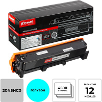 Картридж лазерный Комус 20N5HC0 для Lexmark голубой совместимый повышенной емкости фото Картридж лазерный Комус 20N5HC0 для Lexmark голубой совместимый повышенной емкости