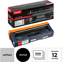 Картридж лазерный Комус SP C250E для Ricoh черный совместимый фото Картридж лазерный Комус SP C250E для Ricoh черный совместимый