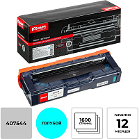 Картридж лазерный Комус SP C250E для Ricoh голубой совместимый фото Картридж лазерный Комус SP C250E для Ricoh голубой совместимый