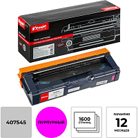 Картридж лазерный Комус SP C250E для Ricoh пурпурный совместимый фото Картридж лазерный Комус SP C250E для Ricoh пурпурный совместимый