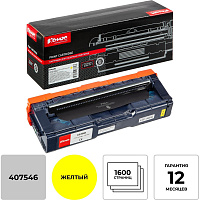 Картридж лазерный Комус SP C250E для Ricoh желтый совместимый фото Картридж лазерный Комус SP C250E для Ricoh желтый совместимый