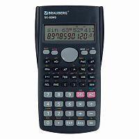 Калькулятор инженерный BRAUBERG SC-82MS (158х85 мм), 240 функций, 10+2 разрядов, темно-синий, 271721 фото Калькулятор инженерный BRAUBERG SC-82MS (158х85 мм), 240 функций, 10+2 разрядов, темно-синий, 271721