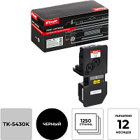Картридж лазерный Комус TK-5430K для Kyocera черный совместимый фото Картридж лазерный Комус TK-5430K для Kyocera черный совместимый