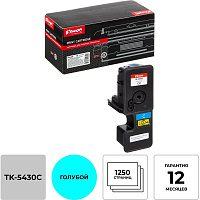 Картридж лазерный Комус TK-5430C для Kyocera голубой совместимый фото Картридж лазерный Комус TK-5430C для Kyocera голубой совместимый