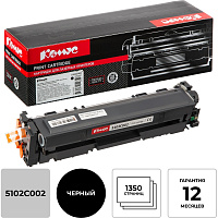 Картридж лазерный Комус 067BK для Canon черный совместимый фото Картридж лазерный Комус 067BK для Canon черный совместимый