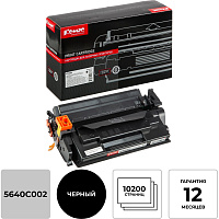 Картридж лазерный Комус 070H 5640C002 для Canon черный совместимый повышенной емкости фото Картридж лазерный Комус 070H 5640C002 для Canon черный совместимый повышенной емкости