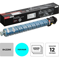 Картридж лазерный Комус 842286 для Ricoh голубой совместимый фото Картридж лазерный Комус 842286 для Ricoh голубой совместимый