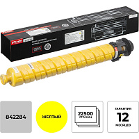 Картридж лазерный Комус 842284 для Ricoh желтый совместимый фото Картридж лазерный Комус 842284 для Ricoh желтый совместимый
