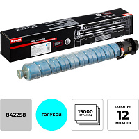 Картридж лазерный Комус 842258 для Ricoh голубой совместимый фото Картридж лазерный Комус 842258 для Ricoh голубой совместимый