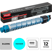 Картридж лазерный Комус 842096 для Ricoh голубой совместимый фото Картридж лазерный Комус 842096 для Ricoh голубой совместимый