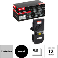 Картридж лазерный Комус TK-5440K для Kyocera черный совместимый фото Картридж лазерный Комус TK-5440K для Kyocera черный совместимый