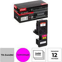 Картридж лазерный Комус TK-5440M для Kyocera пурпурный совместимый фото Картридж лазерный Комус TK-5440M для Kyocera пурпурный совместимый