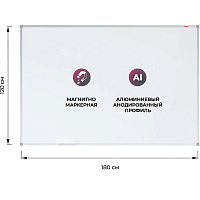 Доска магнитно-маркерная Комус Premium 120х180 см односекционная с лаковым покрытием (полочка для маркеров) фото Доска магнитно-маркерная Комус Premium 120х180 см односекционная с лаковым покрытием (полочка для маркеров)