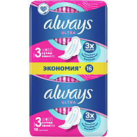 Прокладки женские гигиенические Always Ultra Супер Duo (16 штук в упаковке) фото Прокладки женские гигиенические Always Ultra Супер Duo (16 штук в упаковке)