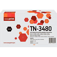 Картридж лазерный EasyPrint LB-3480 TN-3480 для Brother черный совместимый повышенной емкости фото Картридж лазерный EasyPrint LB-3480 TN-3480 для Brother черный совместимый повышенной емкости