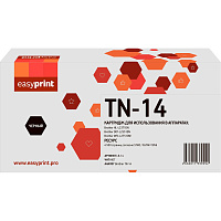 Картридж лазерный EasyPrint LB-14 TN-14 для Brother черный совместимый фото Картридж лазерный EasyPrint LB-14 TN-14 для Brother черный совместимый
