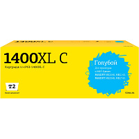 Картридж струйный T2 IC-CPGI-1400XL C PGI-1400XL C для Canon голубой совместимый повышенной емкости фото Картридж струйный T2 IC-CPGI-1400XL C PGI-1400XL C для Canon голубой совместимый повышенной емкости
