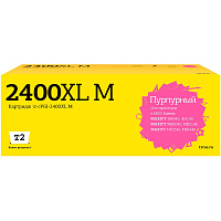 Картридж струйный T2 IC-CPGI-2400XL M PGI-2400XL M для Canon пурпурный совместимый повышенной емкости фото Картридж струйный T2 IC-CPGI-2400XL M PGI-2400XL M для Canon пурпурный совместимый повышенной емкости
