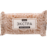 Мыло туалетное Экстра 100 г фото Мыло туалетное Экстра 100 г
