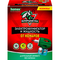 Фумигатор от комаров Изумрудная оса с жидкостью 30 мл фото Фумигатор от комаров Изумрудная оса с жидкостью 30 мл