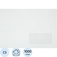Конверт С5 (162х229 мм) 80 г/кв.м белый декстрин с окном справа снизу (1000 штук в упаковке) фото Конверт С5 (162х229 мм) 80 г/кв.м белый декстрин с окном справа снизу (1000 штук в упаковке)