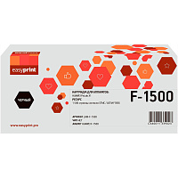 Картридж лазерный EasyPrint X-1500 LHW-F-1500 для Huawei черный совместимый фото Картридж лазерный EasyPrint X-1500 LHW-F-1500 для Huawei черный совместимый