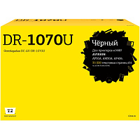 Фотобарабан T2 DR-1070U DC-AV-DR-1070U для Avision черный совместимый фото Фотобарабан T2 DR-1070U DC-AV-DR-1070U для Avision черный совместимый