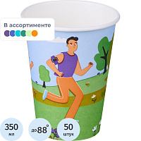 Стакан одноразовый бумажный Комус Спортивные игры 370/350 мл (50 штук в упаковке) фото Стакан одноразовый бумажный Комус Спортивные игры 370/350 мл (50 штук в упаковке)