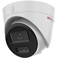 IP-камера видеонаблюдения HiWatch DS-I253M (C) (2.8 mm) фото IP-камера видеонаблюдения HiWatch DS-I253M (C) (2.8 mm)