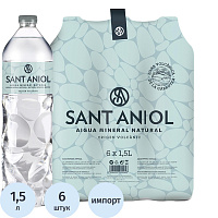 Вода минеральная Sant Aniol столовая негазированная 1.5 л фото Вода минеральная Sant Aniol столовая негазированная 1.5 л